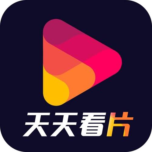 十分钟在线看视频高清www中文版最新版V5.3.2_十分钟在线看视频高清www中文版软件 十分钟在线看视频高清www中文版最新版V5.3.2_十分钟在线看视频高清www中文版软件