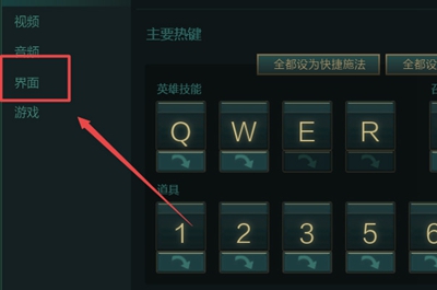 英雄联盟玩家如何与对手进行交流——英雄联盟中的对战沟通技巧 英雄联盟玩家如何与对手进行交流——英雄联盟中的对战沟通技巧