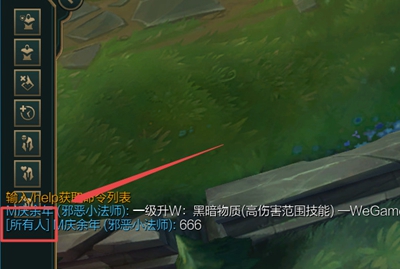 英雄联盟玩家如何与对手进行交流——英雄联盟中的对战沟通技巧 英雄联盟玩家如何与对手进行交流——英雄联盟中的对战沟通技巧