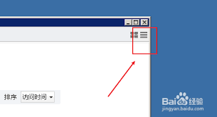 FinalShell如何调整字体大小-FinalShell设置字体的具体操作指南