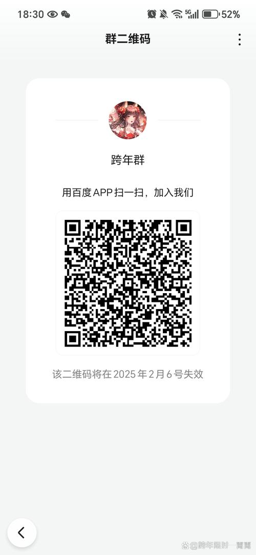 新时代的我们2021最新地址入口资源十分丰富，网友：太给力了！