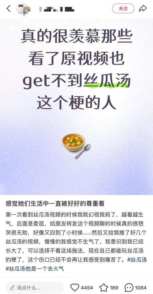 丝瓜视频ios无限看解锁版不断提供资源，网友：福利非常多！