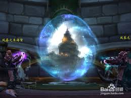 关于魔兽世界中联盟阵营如何进入赞达拉的详细指南—联盟玩家前往赞达拉的完整途径   
