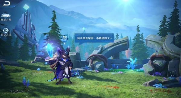 王者荣耀中“峡谷异闻”位置在哪?——详细的查看途径解析
王者荣耀中“峡谷异闻”位置在哪?——详细的查看途径解析