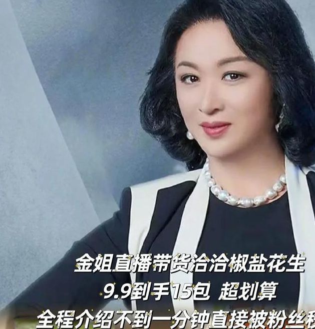 金星视频直播下载手机版V8.1.3_金星视频直播下载最新版