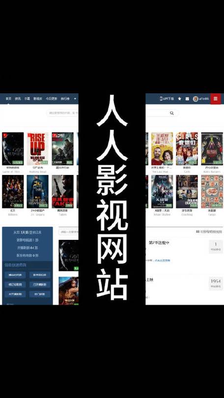 四库影院永久免费地址手机版V4.4.8_四库影院永久免费地址最新版下载