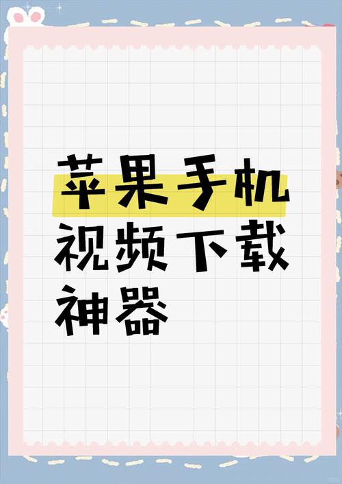 果果视频极速版已证实免费，网友：赶紧下载