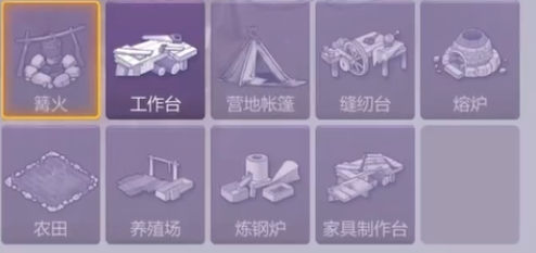 关于阿瑞斯病毒2中营地帐篷的具体位置及相关介绍 

