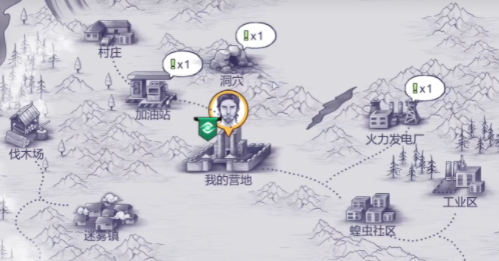 关于阿瑞斯病毒2中营地帐篷的具体位置及相关介绍 

