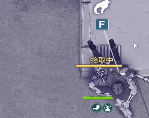 关于阿瑞斯病毒2中营地帐篷的具体位置及相关介绍 

