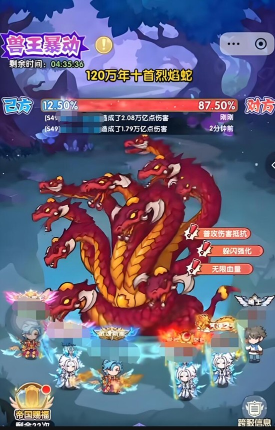 口袋斗罗大陆中关于兽王暴动的强力阵容配置深入解析