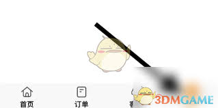 车学堂平台如何更换头像-详细操作指南