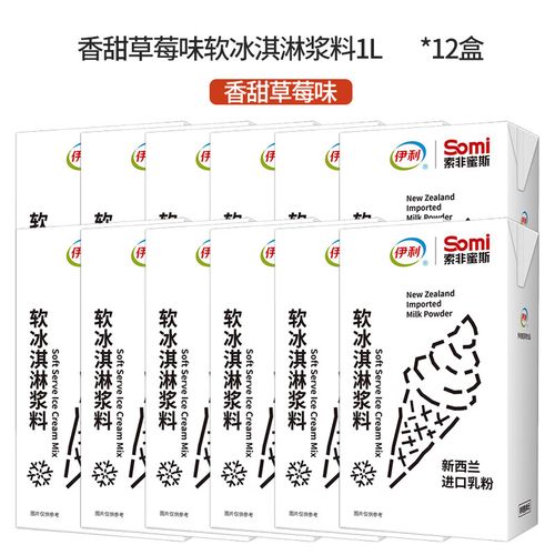 草莓丝瓜芭乐鸭脖奶茶app免费版最新版V3.4.9_草莓丝瓜芭乐鸭脖奶茶app免费版应用下载