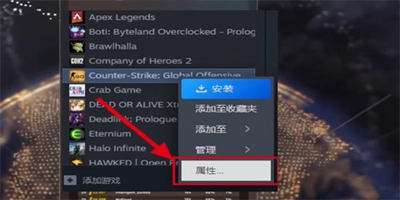 关于如何在CS2中获得测试资格的详细指南——CS2参与测试资格的攻略解析
