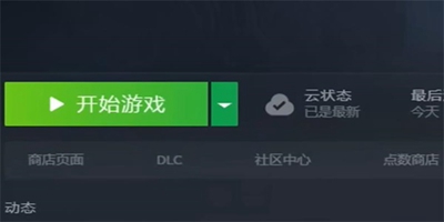 关于如何在CS2中获得测试资格的详细指南——CS2参与测试资格的攻略解析