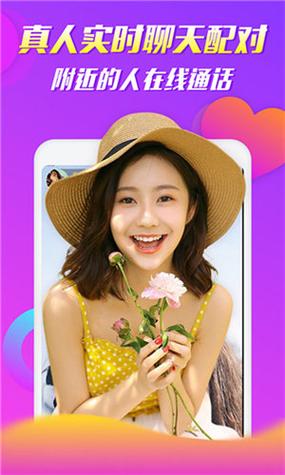 蜜芽miya188mon忘忧草欢迎您,撩妹的同时还可以玩游戏