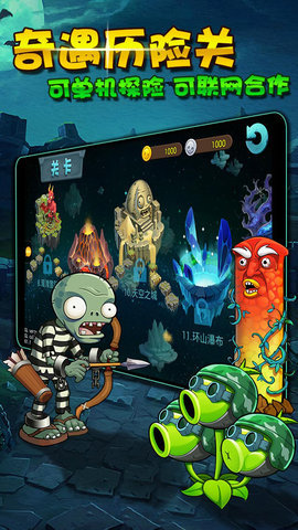 像素末日求生对抗僵尸的游戏推荐_末世生存体验 像素末日求生对抗僵尸的游戏推荐_末世生存体验