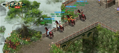 <h2>结义江湖！携手兄弟共闯《剑侠世界：起源》手游</h2>