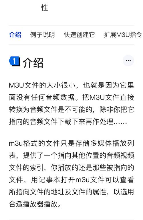 大秀网m33m cc拥有多条线路,网友:观看不卡顿了 大秀网m33m cc拥有多条线路,网友:观看不卡顿了