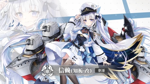 《拂晓:胜利之刻》中神秘古堡的召唤_你是否做好了迎接挑战的准备? 《拂晓:胜利之刻》中神秘古堡的召唤_你是否做好了迎接挑战的准备?