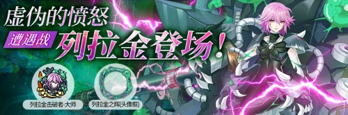 《拂晓:胜利之刻》中神秘古堡的召唤_你是否做好了迎接挑战的准备? 《拂晓:胜利之刻》中神秘古堡的召唤_你是否做好了迎接挑战的准备?