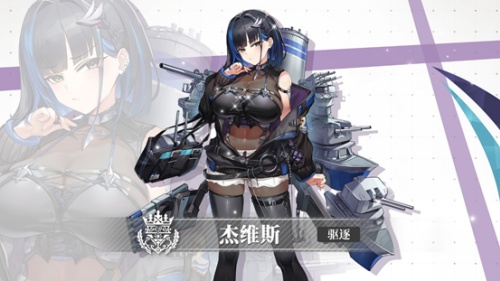 《拂晓:胜利之刻》中神秘古堡的召唤_你是否做好了迎接挑战的准备? 《拂晓:胜利之刻》中神秘古堡的召唤_你是否做好了迎接挑战的准备?