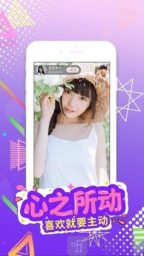 蜜芽.miya188.cnn最新,各种类型的影视都能在这里找到