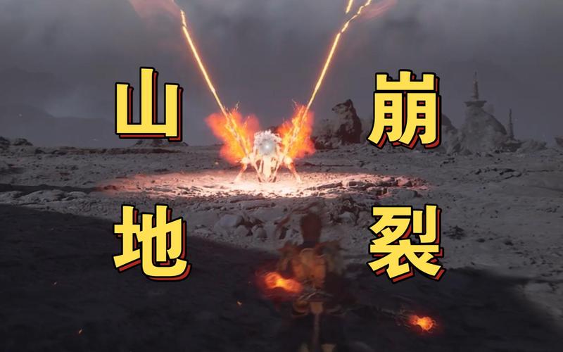 天崩地裂txt已开放，平台：赶紧行动起来