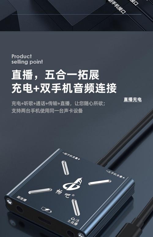 直播一号手机版V4.5.2_直播一号最新版