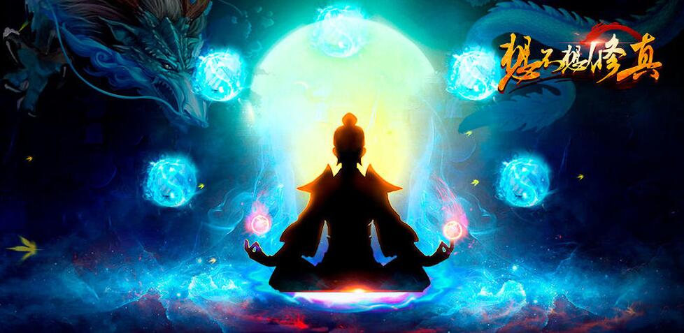 推荐那些可以在开局即获得属性点的游戏类型