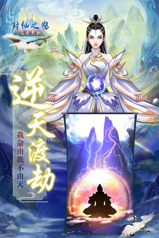 推荐那些可以在开局即获得属性点的游戏类型