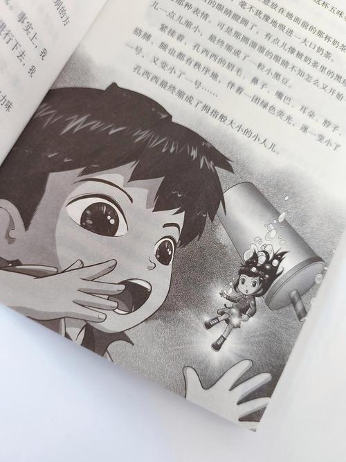 班长按了按口袋里的遥控器视频手机版V1.4.4_班长按了按口袋里的遥控器视频软件