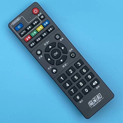 班长按了按口袋里的遥控器视频手机版V1.4.4_班长按了按口袋里的遥控器视频软件