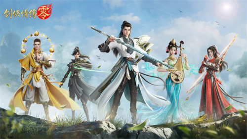 武学无限边界！《剑侠情缘·零》允许玩家自定义技能天赋，尽情遨游江湖世界