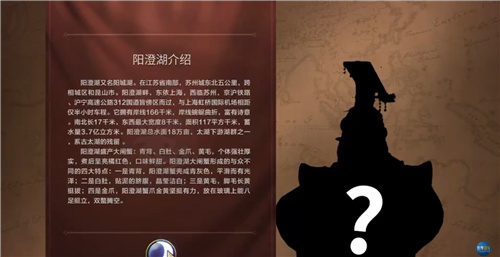 为了缓解玩家的居住压力,文明题材手游《世界启元》贴心地为他们准备了一块土地 为了缓解玩家的居住压力,文明题材手游《世界启元》贴心地为他们准备了一块土地