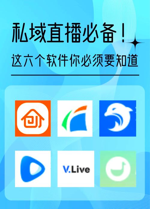 最热直播平台软件V2.5.8_最热直播平台APP下载