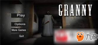 关于“恐怖奶奶”游戏的全部结局及其详细介绍