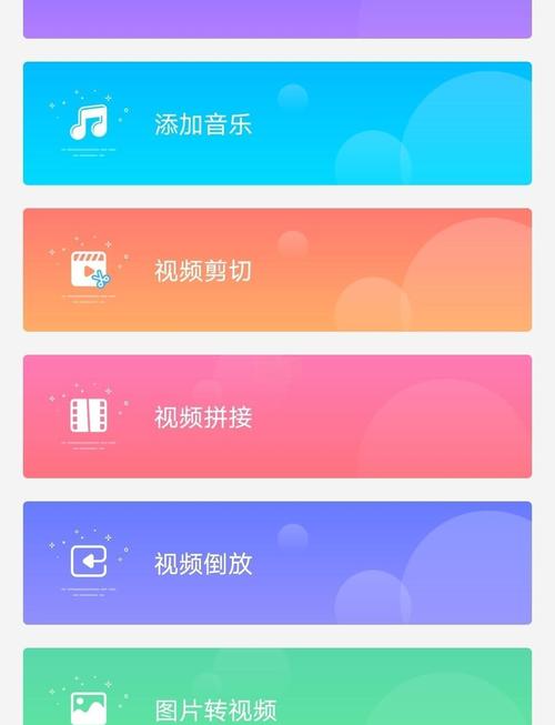免费的视频app哪个好用手机版V9.2.2_免费的视频app哪个好用软件下载