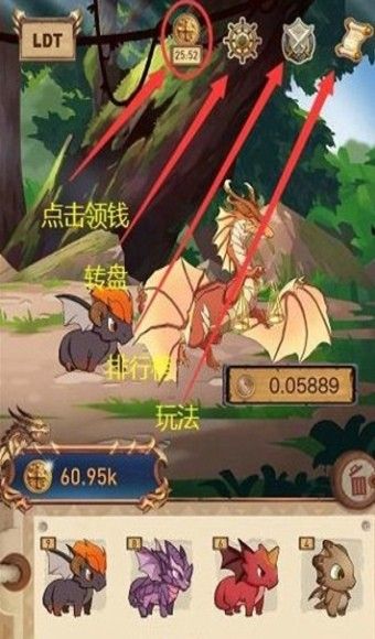 受广大玩家喜爱的模拟经营与商战类型手游推荐_扮演企业总裁的游戏