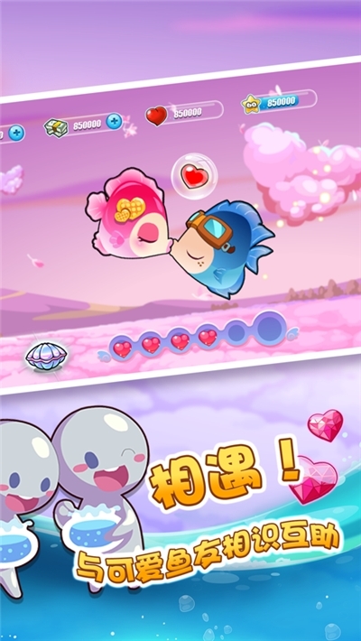 受广大玩家喜爱的模拟经营与商战类型手游推荐_扮演企业总裁的游戏