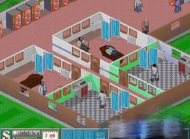 类似主题医院的游戏手机版V9.3.9_类似主题医院的游戏最新版下载 类似主题医院的游戏手机版V9.3.9_类似主题医院的游戏最新版下载