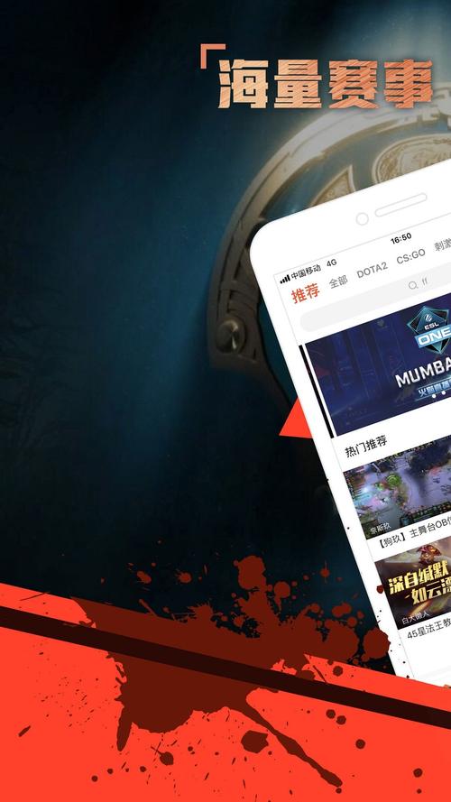 火猫直播手机版V1.3.9_火猫直播应用 火猫直播手机版V1.3.9_火猫直播应用