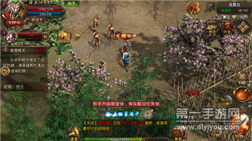 推荐一系列特色鲜明的单职业变态切割传奇类手游合集，涵盖多样化的切割传奇游戏体验