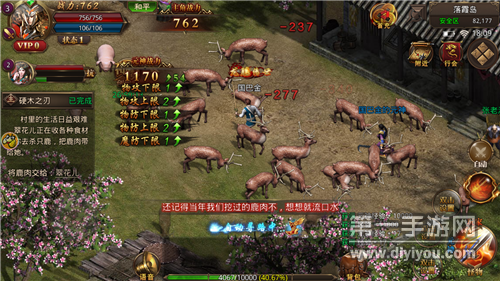 推荐一系列特色鲜明的单职业变态切割传奇类手游合集，涵盖多样化的切割传奇游戏体验