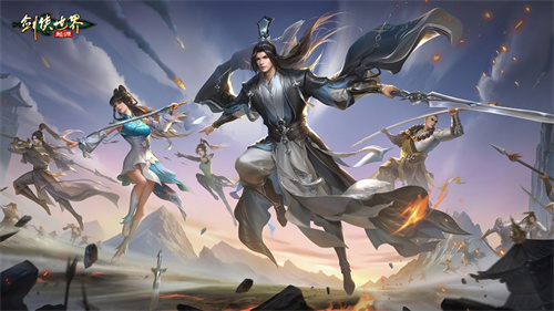 古墓派现世！《剑侠世界：起源》“古墓剑影”资料片将于6月20日正式上线