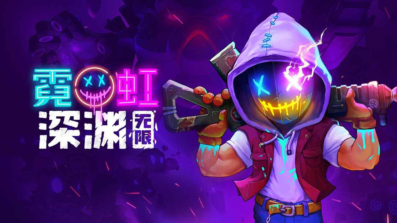 推荐几款令人热衷的第一人称多人联机生存游戏，助你挑战极限、享受不同的生存体验