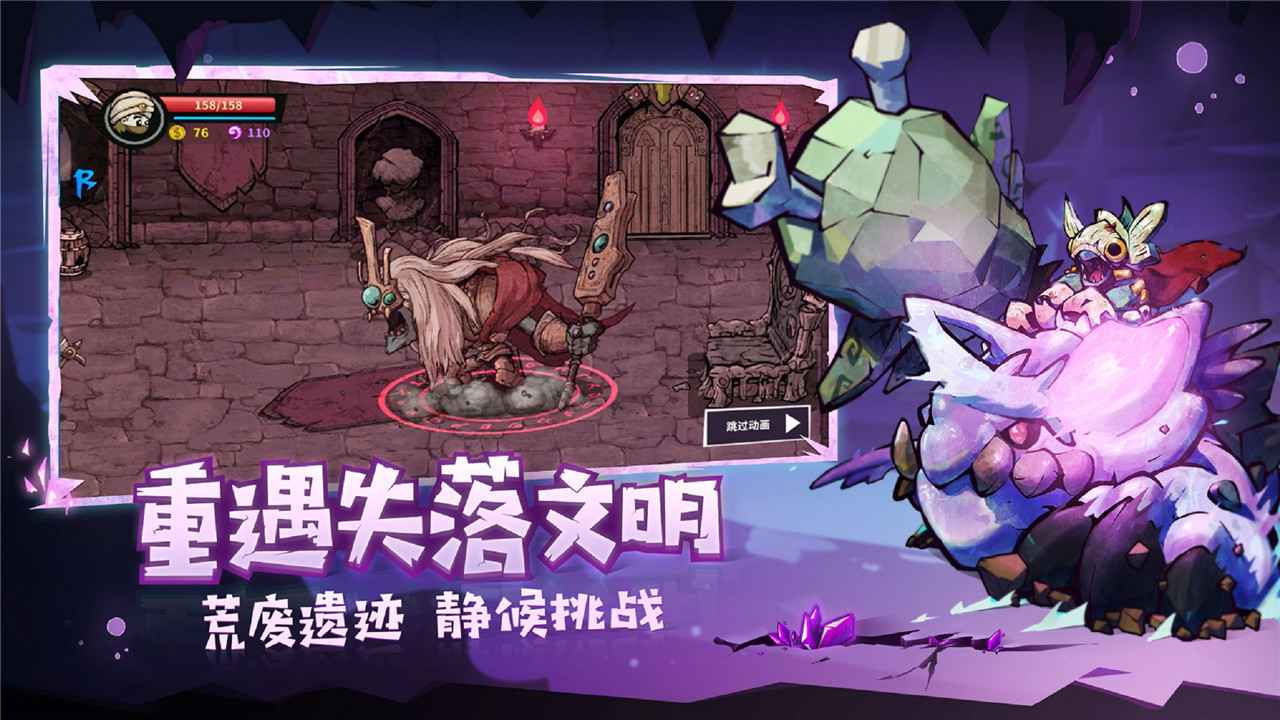 推荐几款令人热衷的第一人称多人联机生存游戏，助你挑战极限、享受不同的生存体验