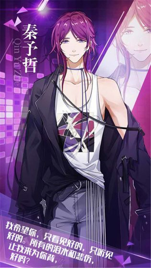 推荐适合女性玩家的娱乐游戏，女孩子们共同体验的精彩之选

