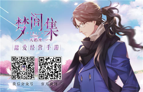 推荐适合女性玩家的娱乐游戏，女孩子们共同体验的精彩之选

