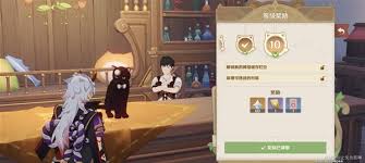 关于原神七圣召唤中婕德双龙马卡组的搭配方案及推荐，以下是详细分析与建议：

